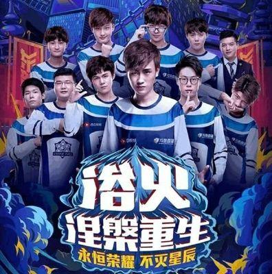 可设立