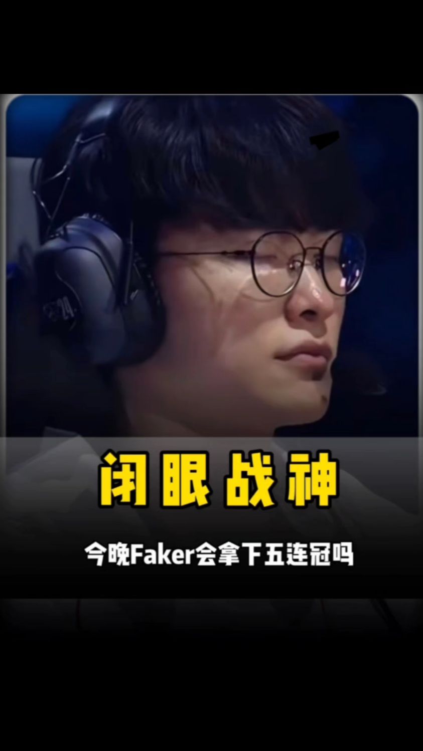 这不是口号