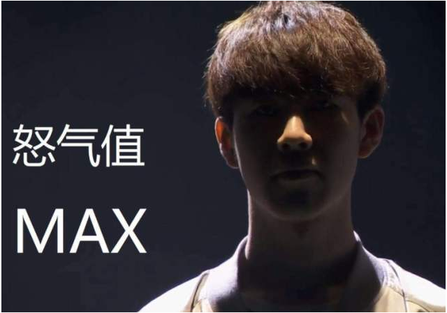 职的球迷而