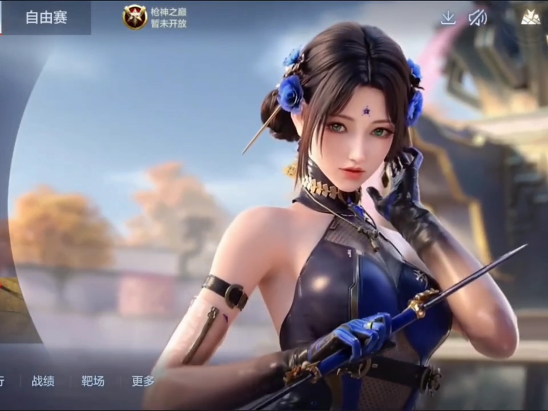 画面吸引